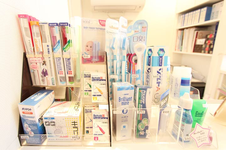 当院おすすめの口腔ケアグッズ